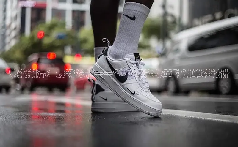 意昂2官网登录